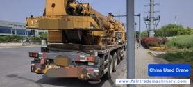 Buy XCMG QY20K5 Used Crane / 4 Buy XCMG QY20K5 Used Crane / 4